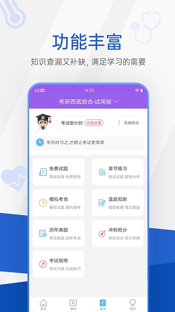 彩票坊