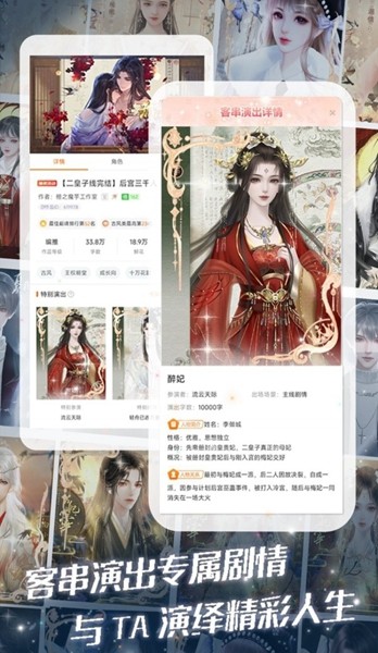 橙子小说阅读器app 安卓版v3.19.0.0526 橙子小说阅读器app 安卓版v3.19.0.0526