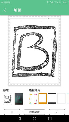 黑板拍 黑板拍