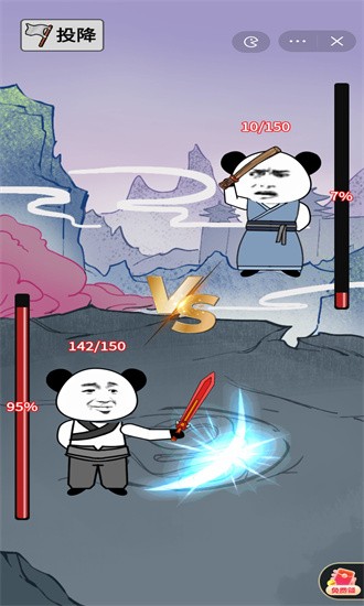 重生之我的抄袭人生