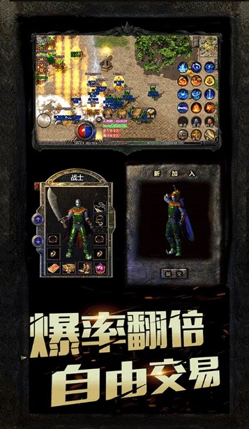 聚亿网络