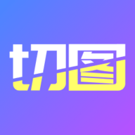 照片墙切图拼图 照片墙切图拼图