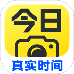 今日水印相机(相机软件) v3.0.315.6 安卓手机版