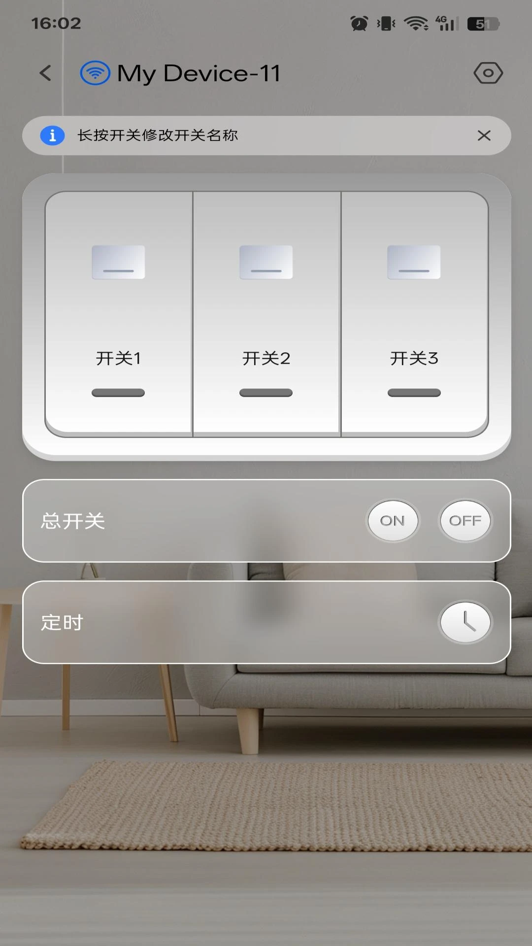 轻快云