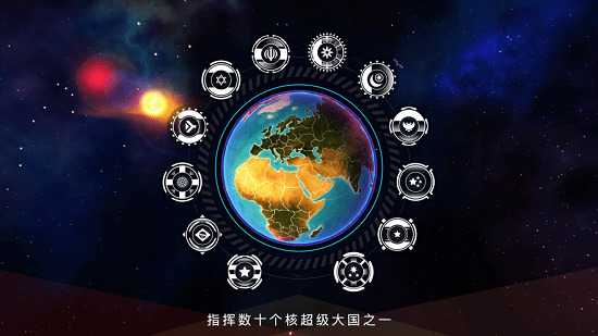 2023先发制人汉化版最新版