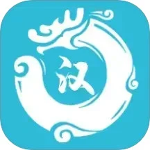 学汉字