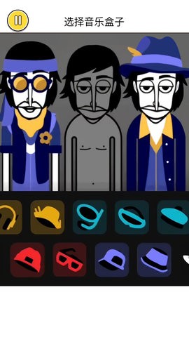 音乐节奏王者 音乐节奏王者