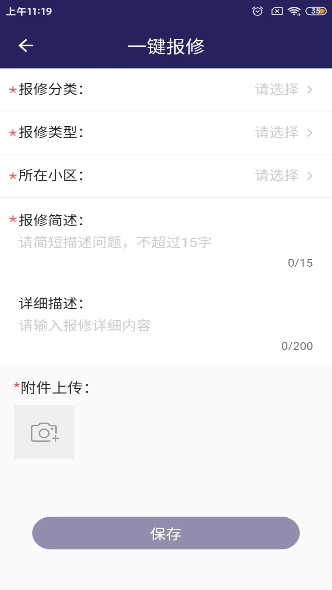 壹点生活