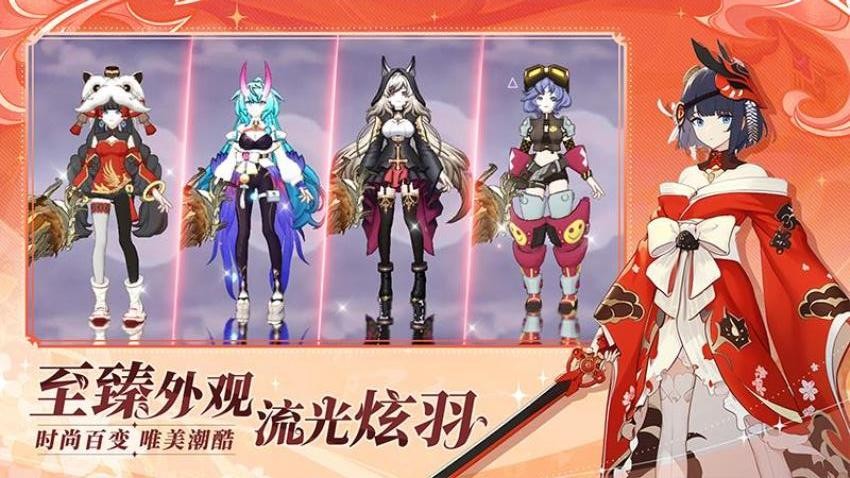 剑气与魔法