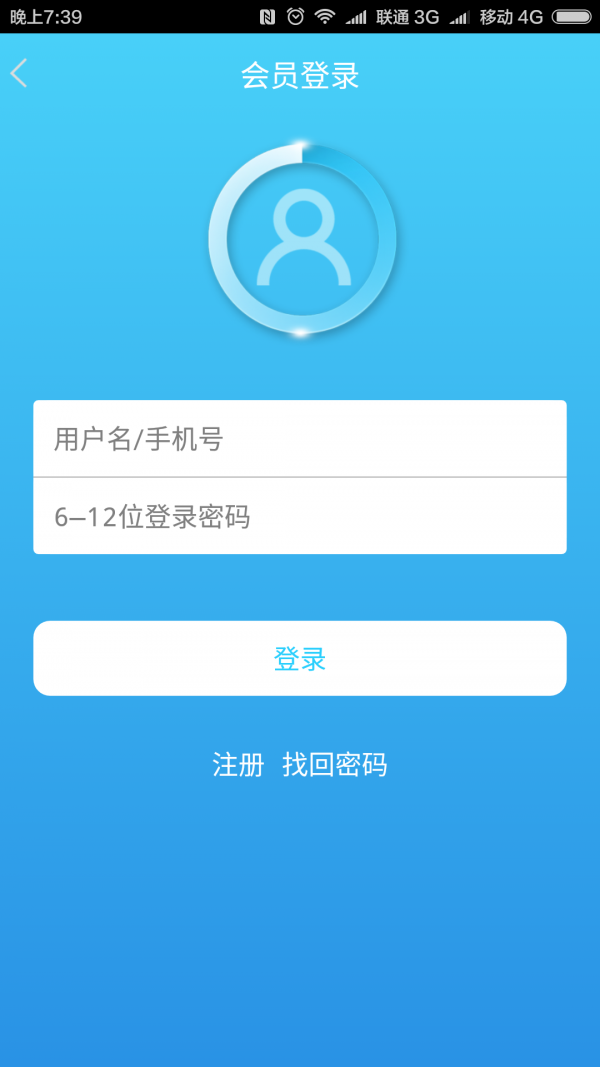 贵州房产超市 贵州房产超市