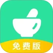 中医真题好课选