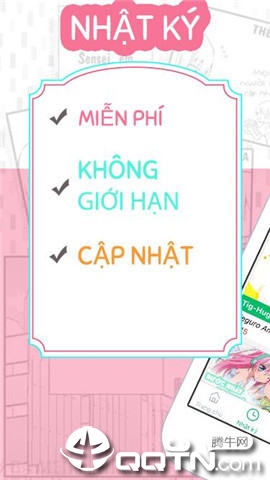 Manga Ant蚂蚁漫画 Manga Ant蚂蚁漫画