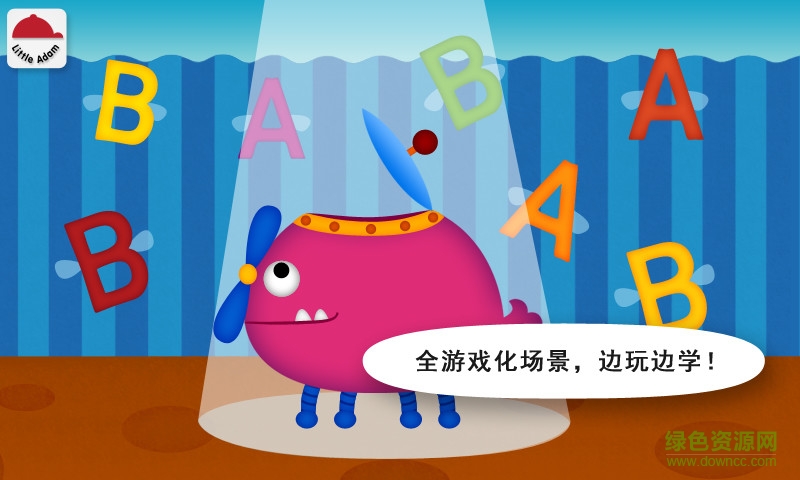 阳阳儿童英语早教课程app