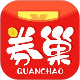 券巢