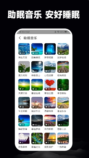 行者时光