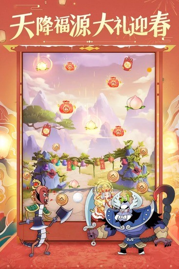 新葫芦兄弟游戏