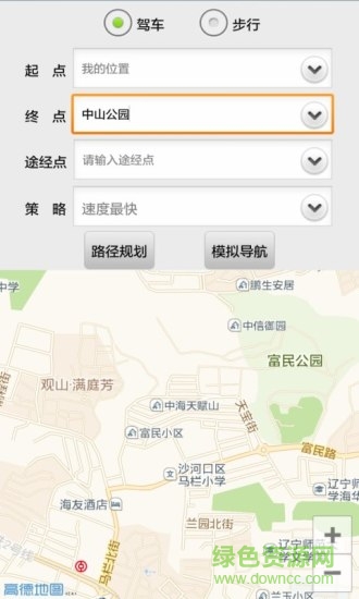 GPS导航测试仪