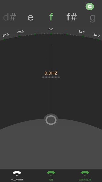 十二平均律调音器 十二平均律调音器