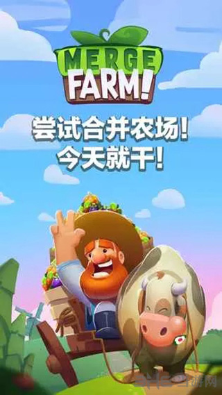 合并农场 (Merge Farm)安卓版v3.14.7