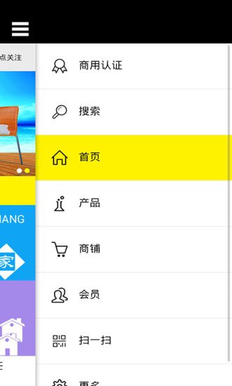 江苏家政网 江苏家政网