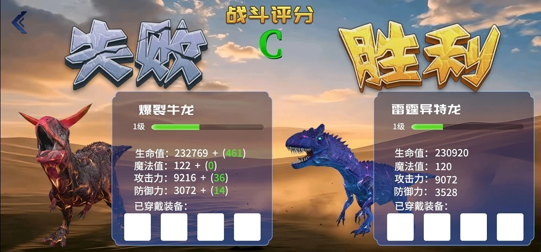 万灵谷