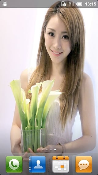柳岩高清美女壁纸