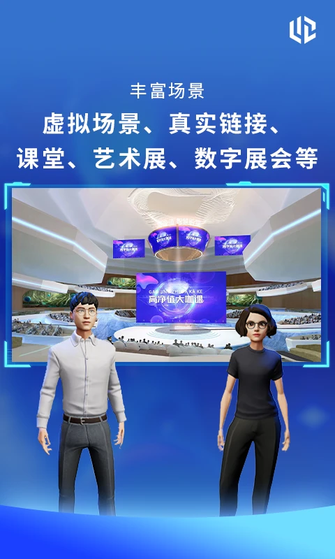 有洲 有洲
