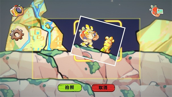 赴月(Client)