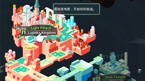 传奇守护者战士调法