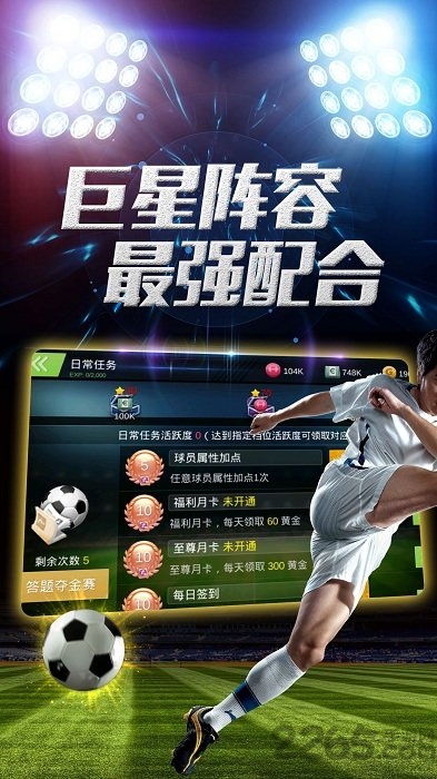口袋世界 口袋世界