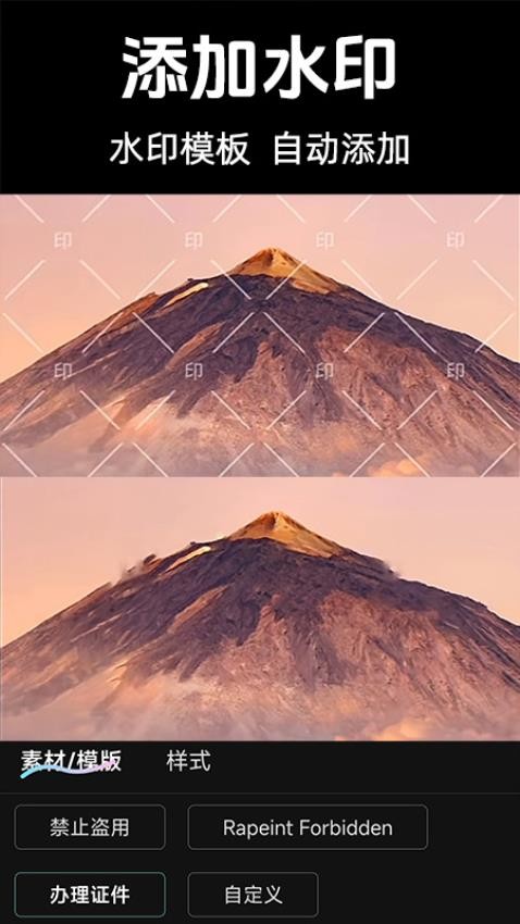 免费抠图PS