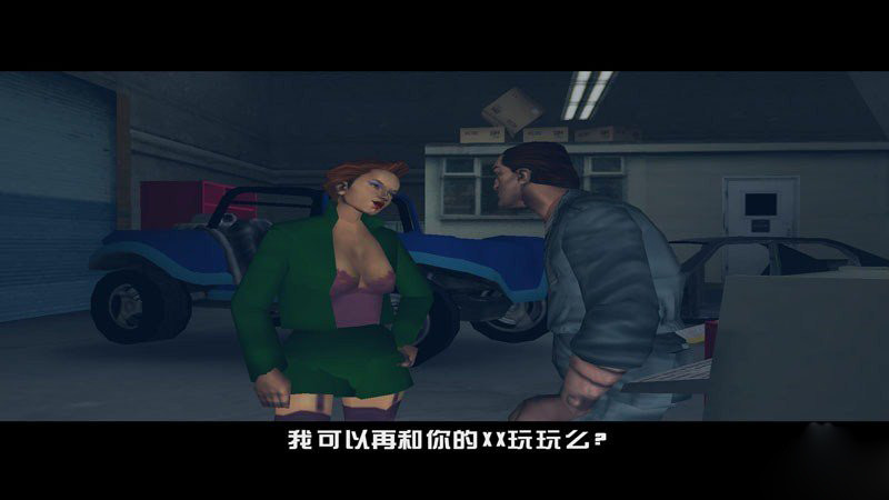 侠盗猎车手3:十周年纪念版 安装包 侠盗猎车手3:十周年纪念版 安装包