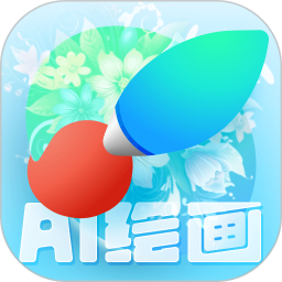 DeepDream绘画(AI绘画工具) v2.0.0 安卓版