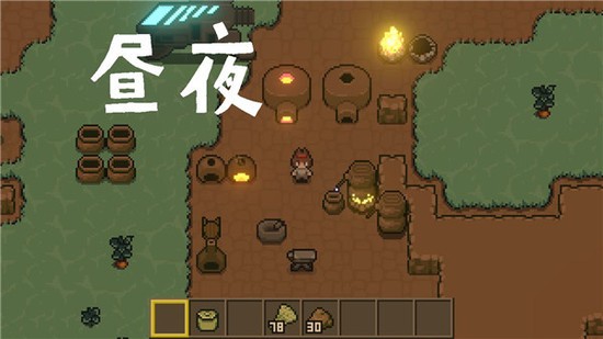 土木世界 土木世界