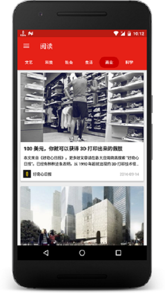 CardNews