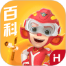 洪恩十万问(幼儿启蒙软件)v4.4.1 安卓版