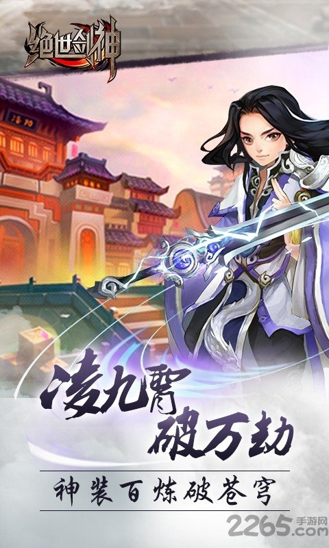 地和棋牌