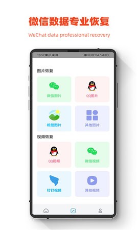 小鹏数据恢复 小鹏数据恢复