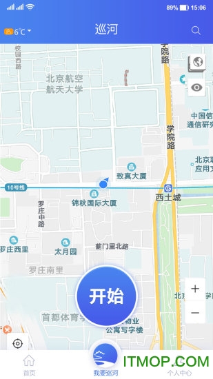 华浩河长通