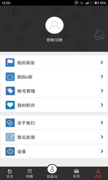 诺信智