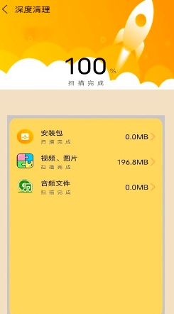 手机内存卡杀毒软件 手机内存卡杀毒软件