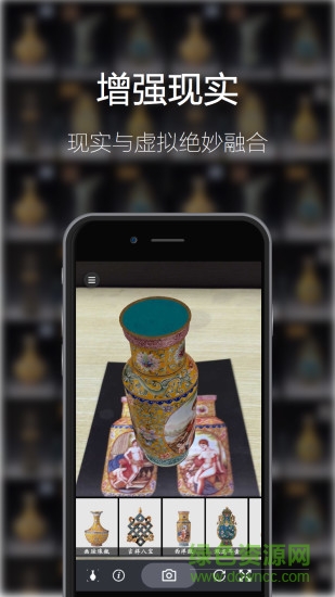 口袋博物馆