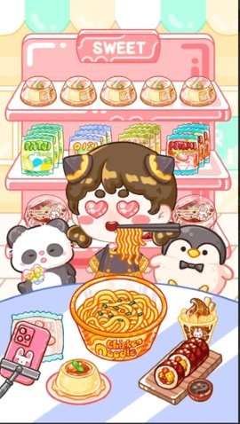 Jelly Master: Mukbang ASMR安装器