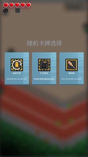 尸城幸存者 尸城幸存者