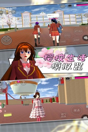 BitLife(生活模拟器手游)
