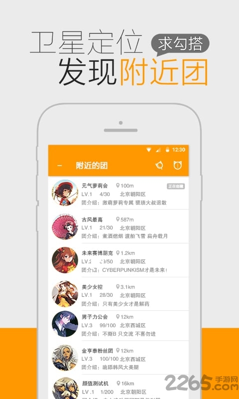 htv动漫app htv动漫app