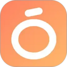 橙-