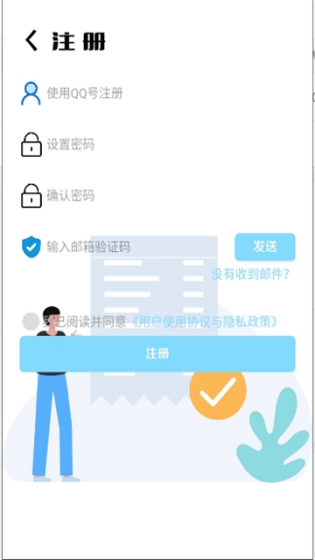 洲盒