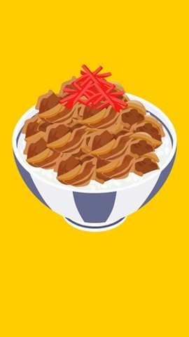 美味的盖饭手机版