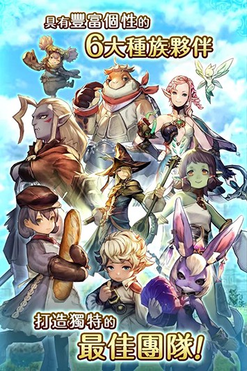 卡拉邦中文版 卡拉邦中文版